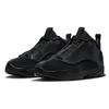 Air Jordan Jumpman Pro Quick