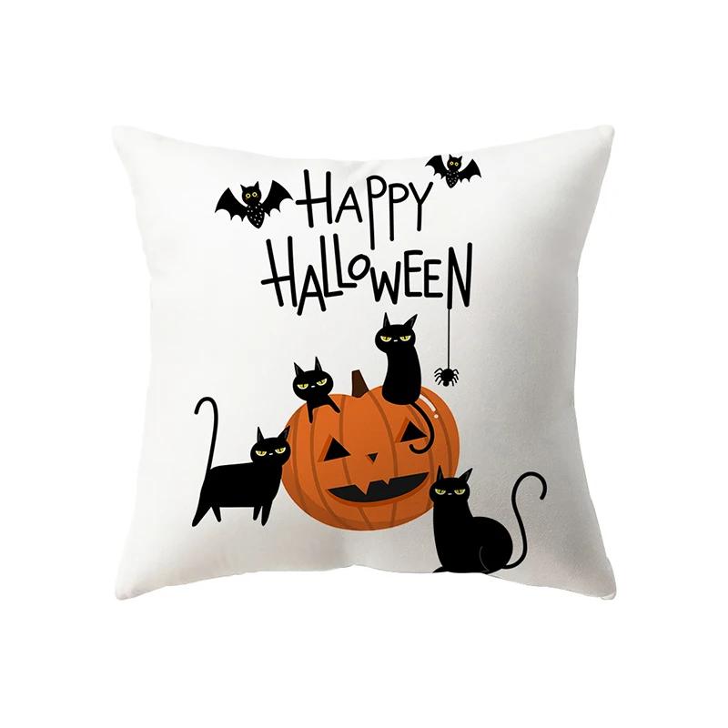 Halloween Theme Horror Pumpkin Print Pattern Cushion Cover Home Living Room Sofa Decoration Polyester Pillow