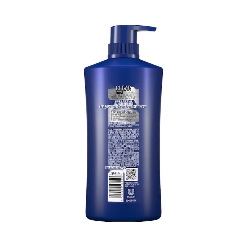 Clear Men's Anti-Dandruff Shampoo Set