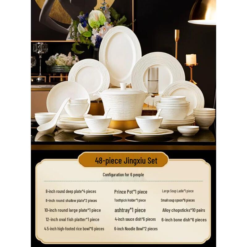 Naijiang Pure White Ceramic Dinnerware & Stew Pot Gift Set