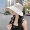 Wrap-around Full Protection Sunscreen Cap Women's Empty Top Sun Hat Big Brim Double-sided Ice Silk Summer Sunscreen Cap Upgraded