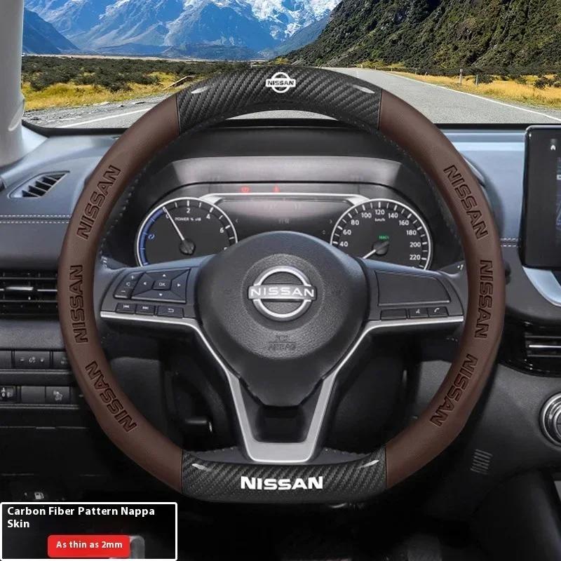 Car Steering Wheel Cover for Nissan Qashqai Juke X-Trail Patrol Note Leaf Altima Micra Murano Rogue Pulsar Sentra Teana Tiida