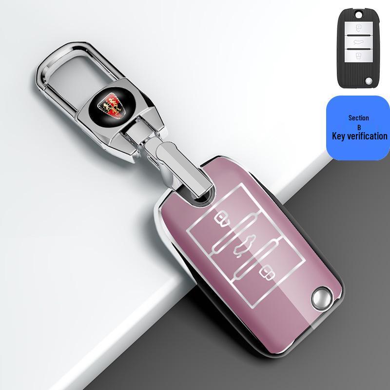 Roewe RX5 RX3 RX8 Ei6 I6 350 550 Car Key Case with Buckle