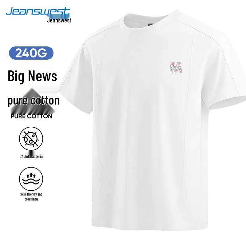 

Jeanswest Men s Deconstructed Boxy Half-Sleeve T-Shirt 4XL
