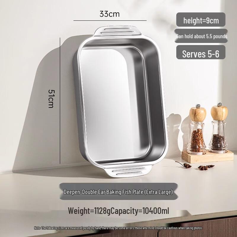 AVADEN Deep Stainless Steel Rectangular Roasting Tray