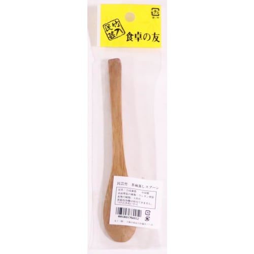 Marujyu Folk Bamboo Chawanmushi Spoon, Total Length 13.5cm