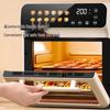 Smart Touch Screen Air Fryer: Large Capacity, Multifunctional Electric Oven with No-Flip Technology