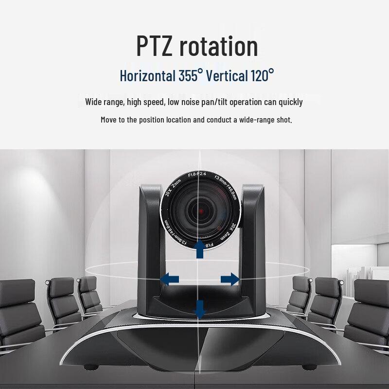 

Hongshidai HD 1080P 20x Zoom Video Conference Camera (CN version)