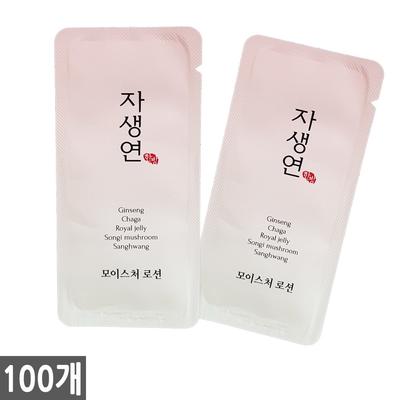 Jasaengyeon Lozione monouso per donna 3 ml, 3 ml, 100 pz.