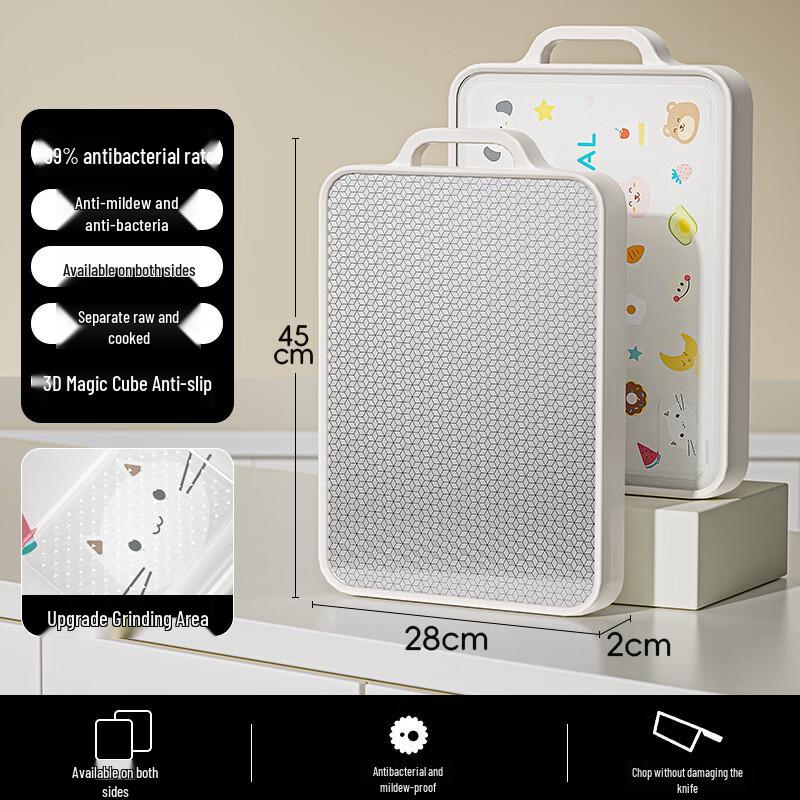 Abdo Double-Sided Stainless Steel Anti-Bacterial Cutting Board