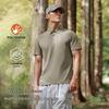 Pelliot Outdoor Quick-Dry Anti-Bacterial Polo Shirt
