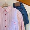 Womens Pink White Striped Button Down Long Sleeve Shirt