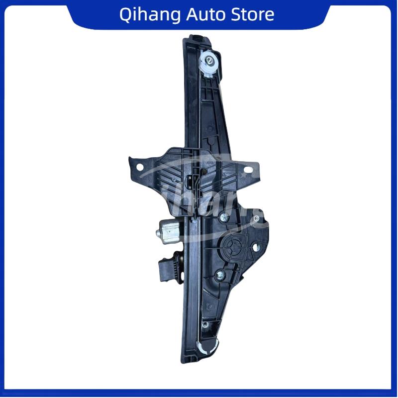 For Changan Gravity UNI-K Door Power Window Glass Lifter Glass Shaker Assembly 6204100-CR03 front right