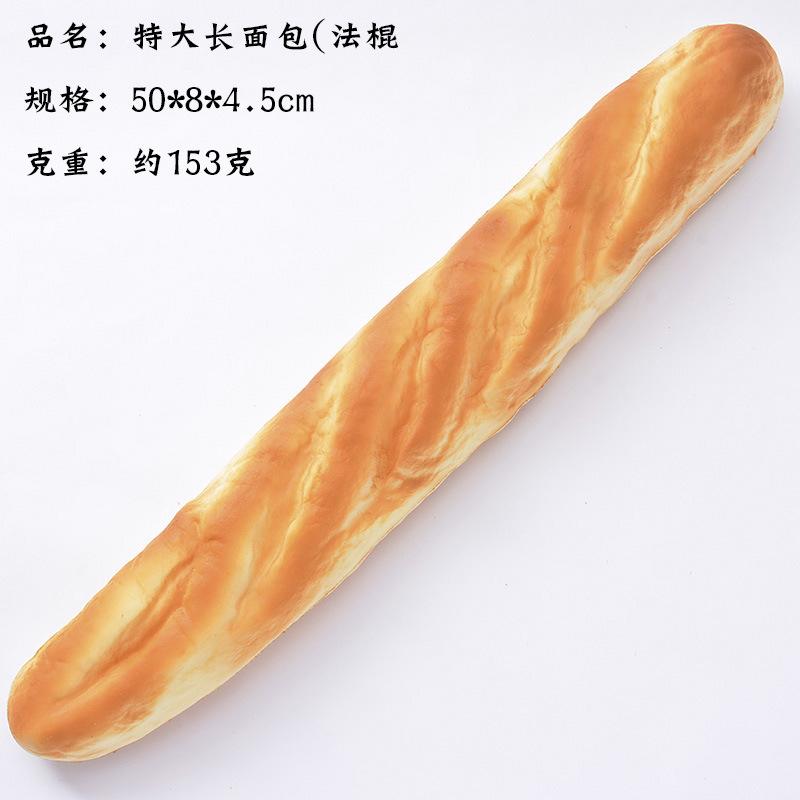 Pane Artificiale Sollievo dalla Pressione Impastare Sollievo dallo Stress giocattolo Cibo Finto Accessorio per Fotografia Modello per Vetrine e Armadietti fidget toy regali