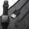 USB/Type C Charging Cable Charging Cable Base Cord Wire Charger Adapter Charge Cord for Samsung Galaxy Fit 3 R390 Smart Watch