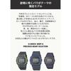 CaSio G Shock PreciouS Heart Selection Men S Gray Limited Color Dw 5600rS 8jf