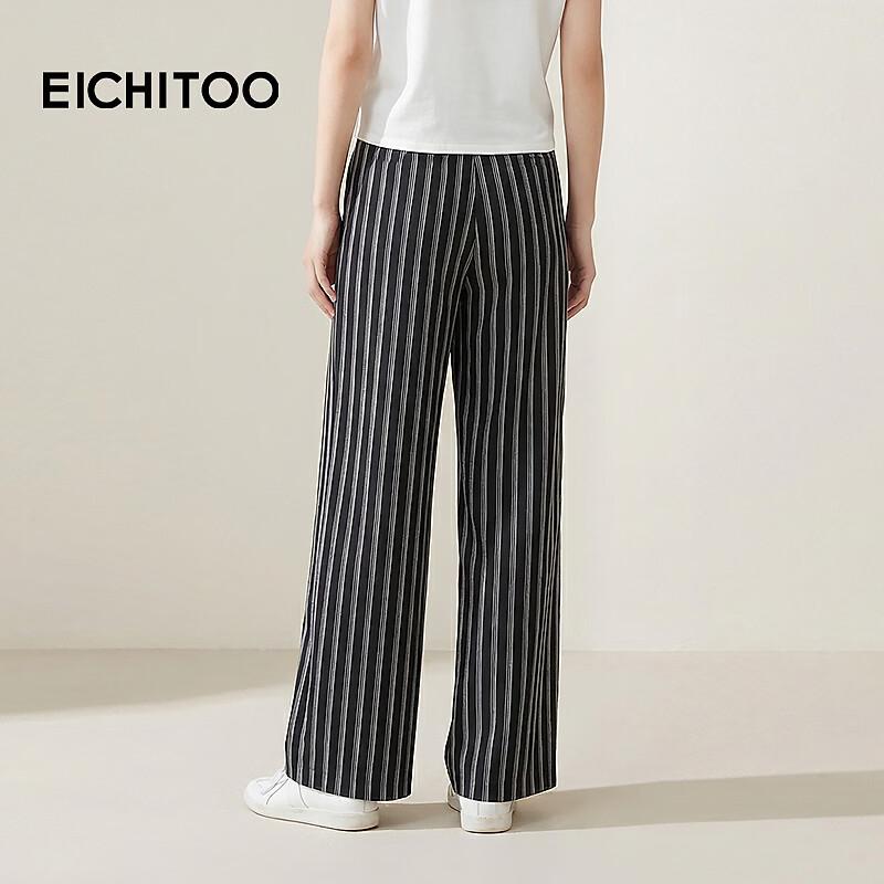 EICHITOO Women's 2026 Summer Vertical Stripe Loose Casual Pants