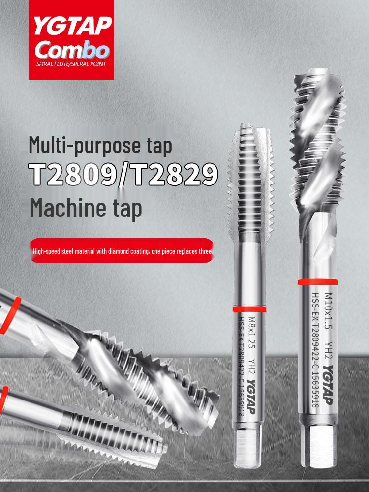 Spiral Tip Cobalt Machine Tap for Stainless Steel, M3-M16