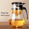 HANDUNYOU Glass Infuser Teapot