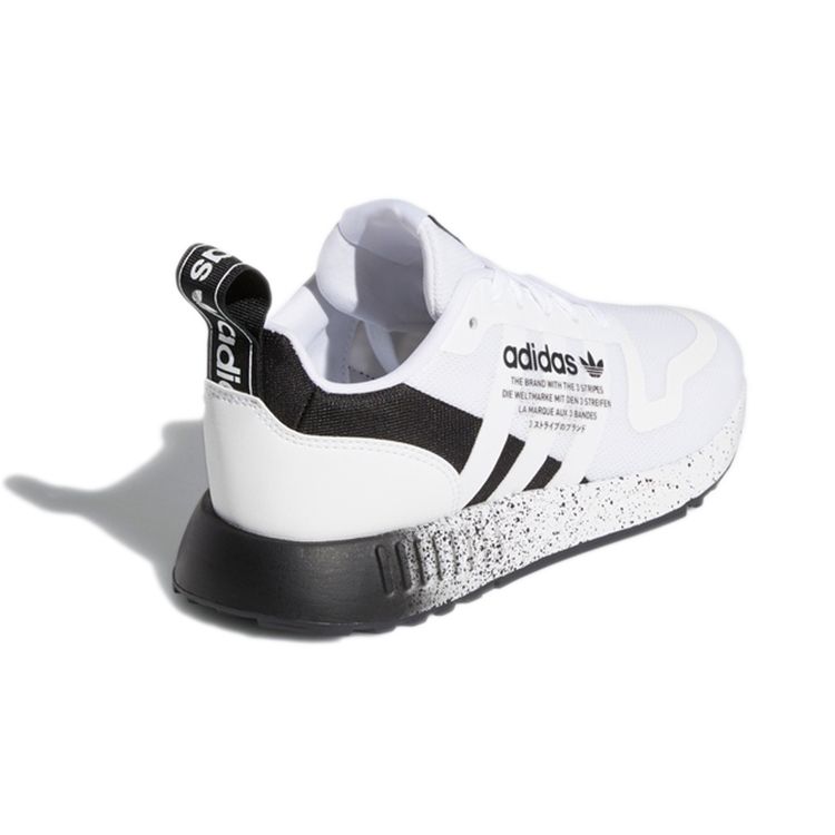 Adidas Originals Multix J Pantofi de alergare durabili cu talpă joasă Adidași pentru copii Alb Negru GX5087