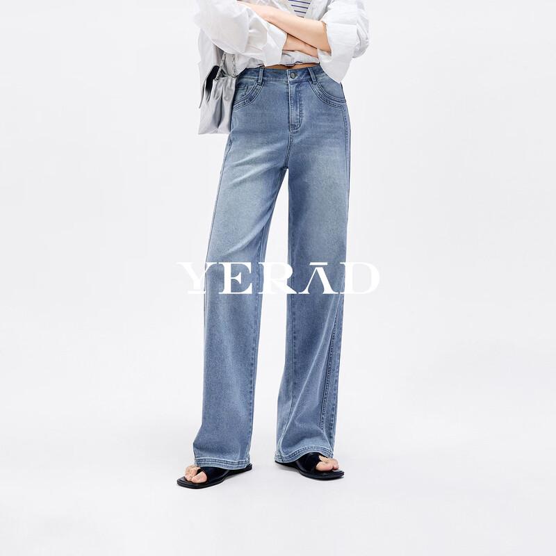 

Women s Summer Antibacterial Relaxed Fit Wide-Leg Jeans 32