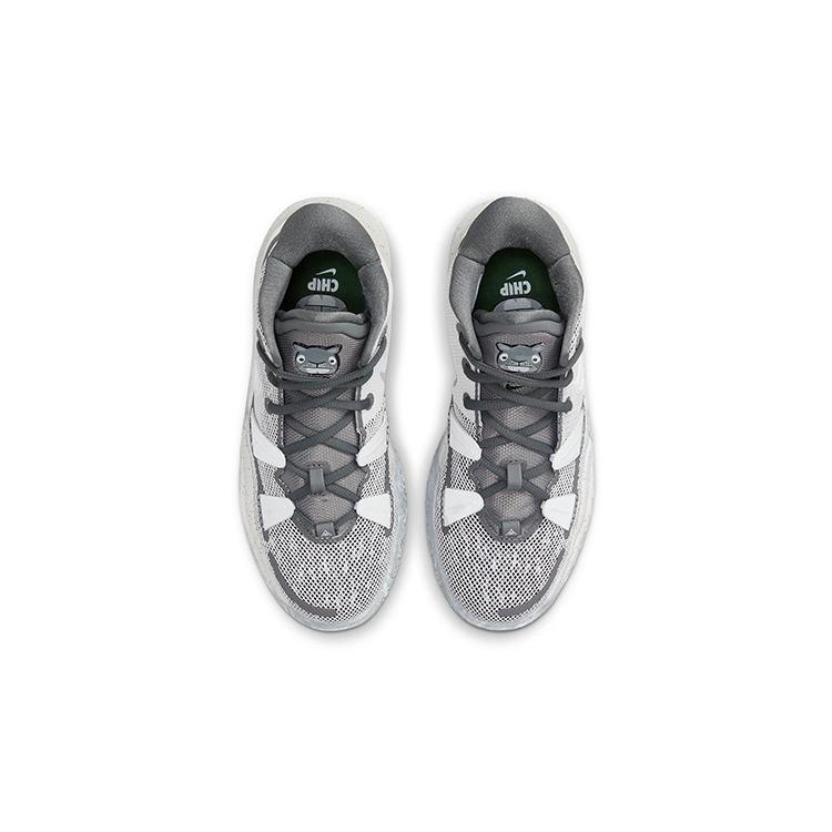 Nike Kyrie 7 SE Chip GS DB5624-011