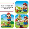 LEGO Super Mario Adventure Toy Set Building Blocks Educational Gift for Kids Ages 6-9