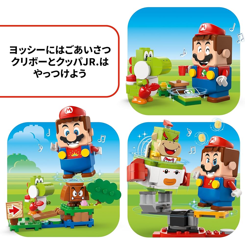 LEGO Super Mario Adventure Toy Set Building Blocks Educational Gift for Kids Ages 6-9