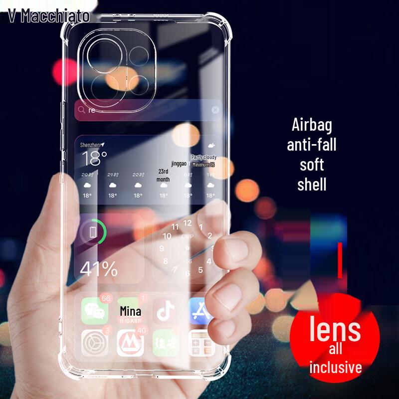 

Протиударний чохол для телефону Maikuqi з ТПУ для Xiaomi