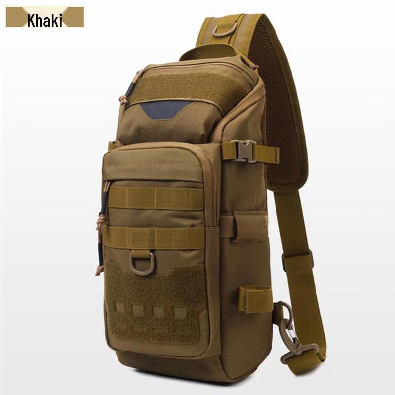 

Hu Feng Men s Multi-functional Outdoor Chest Bag