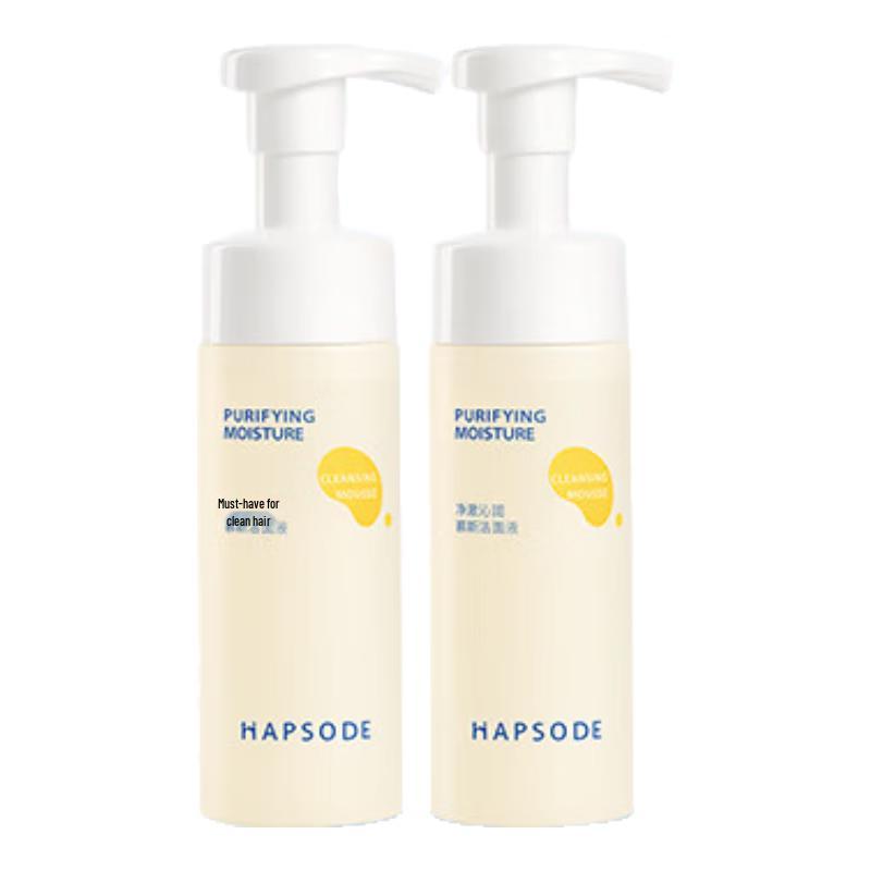 Yuefuti Amino Acid Cleansing Mousse