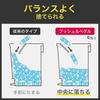 Shinki Gosei Tombo Unido Trash Can 45 Liter with Lid You Can Throw Away Garbage Without Opening the Lid Push Type Pedal Type Black Width X Depth X