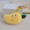 Fruit & Veggie Plush Keychain: Durian, Watermelon, Banana Charms for Kids