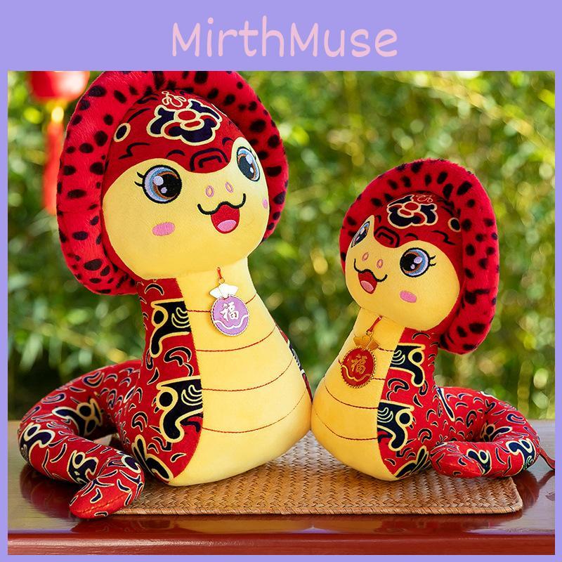 Charming Soft Plush Snake Doll With Unique Zodiac Design For 2025 Year