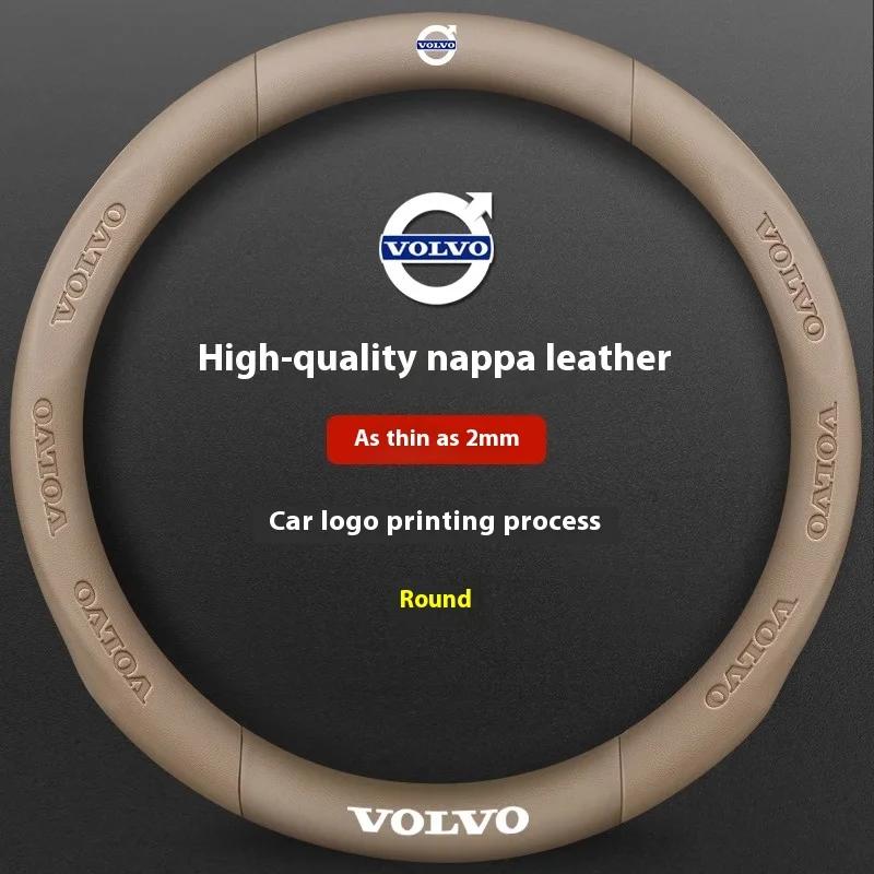 Für Volvo XC40 XC60 XC70 XC90 S40 S60 S80 S90 V40 V60 V70 V90 C70 Kohlefaser Leder Auto Lenkradabdeckung Auto Zubehör