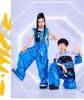 Kids' Hip-Hop Jazz Dance Costume: Trendy Boys' & Girls' Stage Outfit