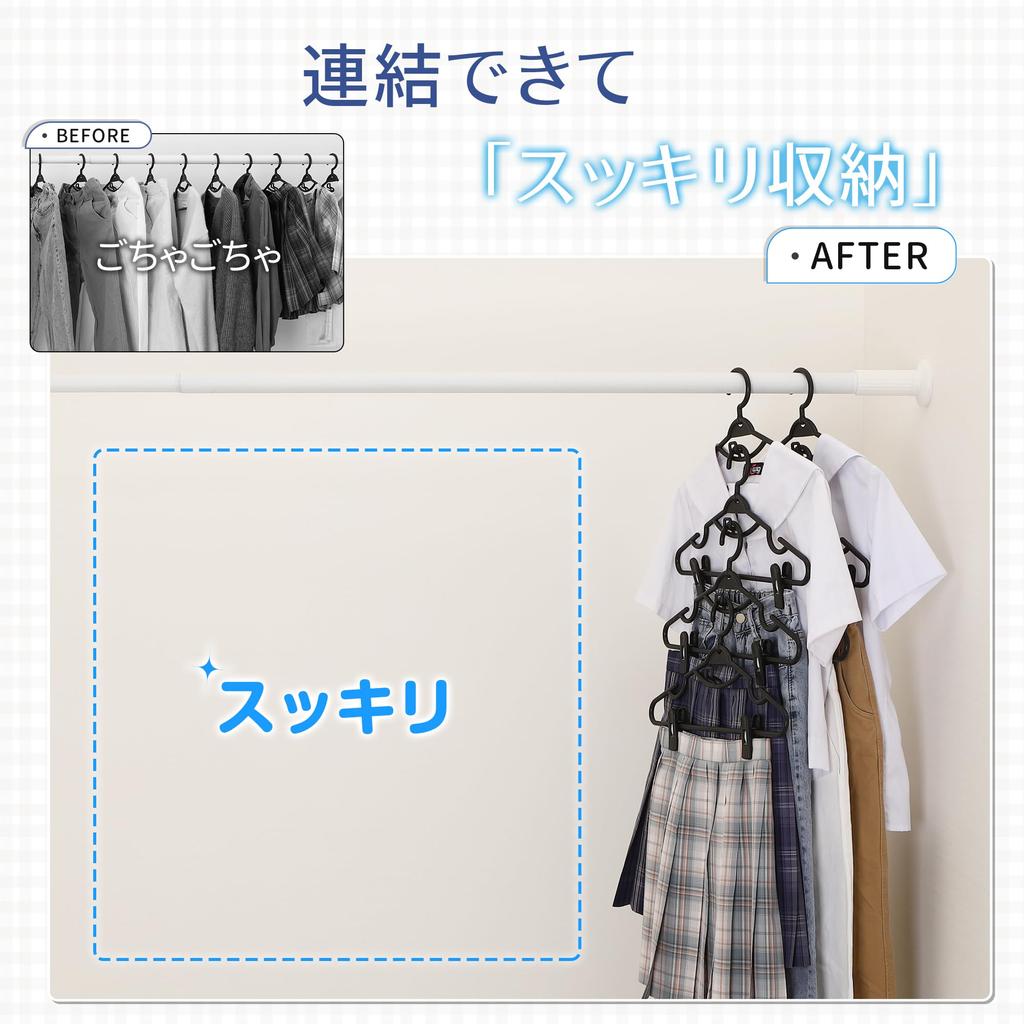Hanger Is All You Need for Both Tops and TITIROBA Hanger with Connecting Rotating Laundry White [One Bottoms] Clip, Non-slip, Hook, Hook, Unbendable,