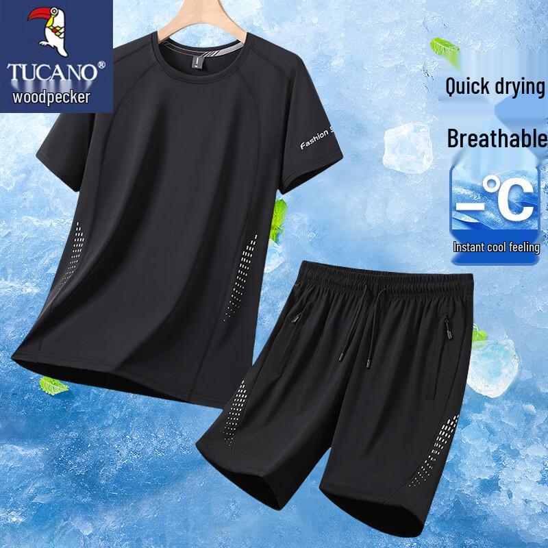 TUCANO Men s Ice Silk Sport Two-Piece Set XL