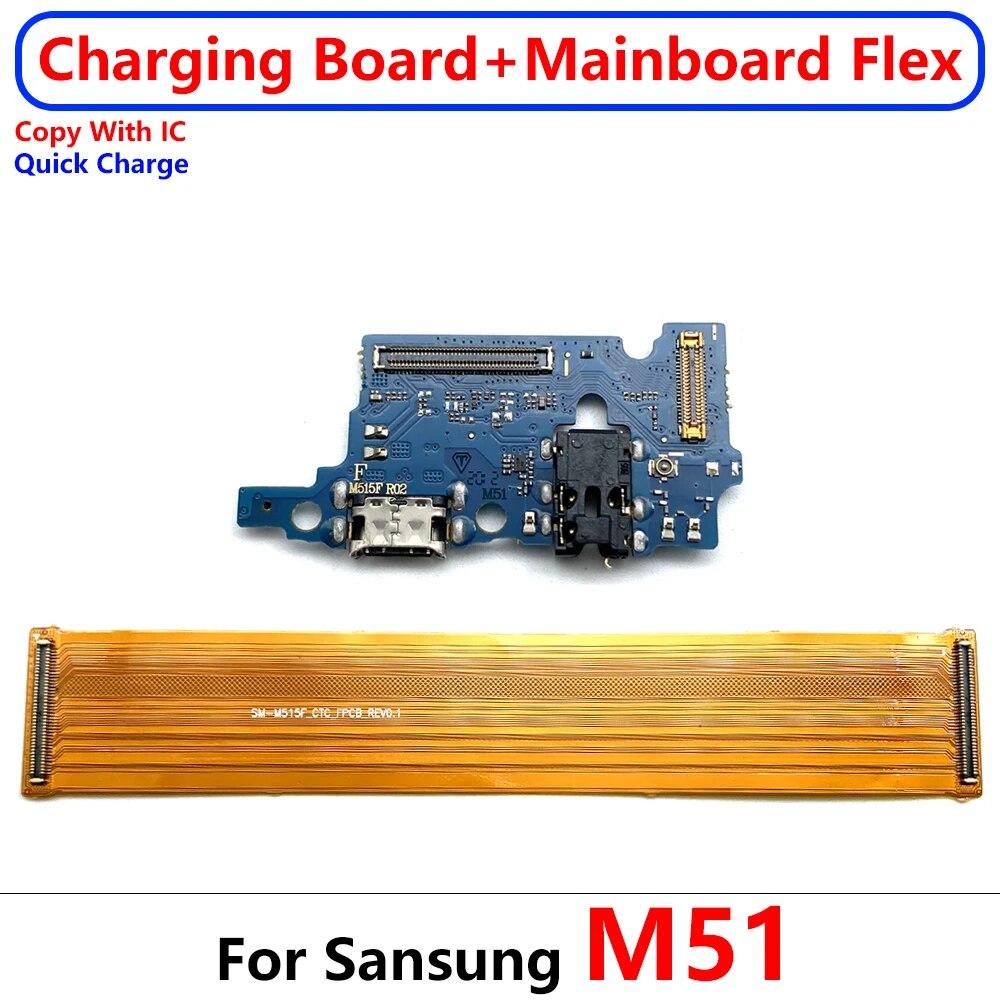 USB Oprava nabíjecího portu Konektor deska + hlavní základní deska Flex kabel pro Samsung A22 A32 4G A33 5G M22 M31S M32 M325F M51 M52