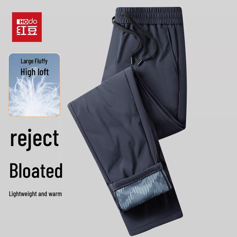 

Hodo Men s 90% Duck Down Thickened Thermal Pants 3XL