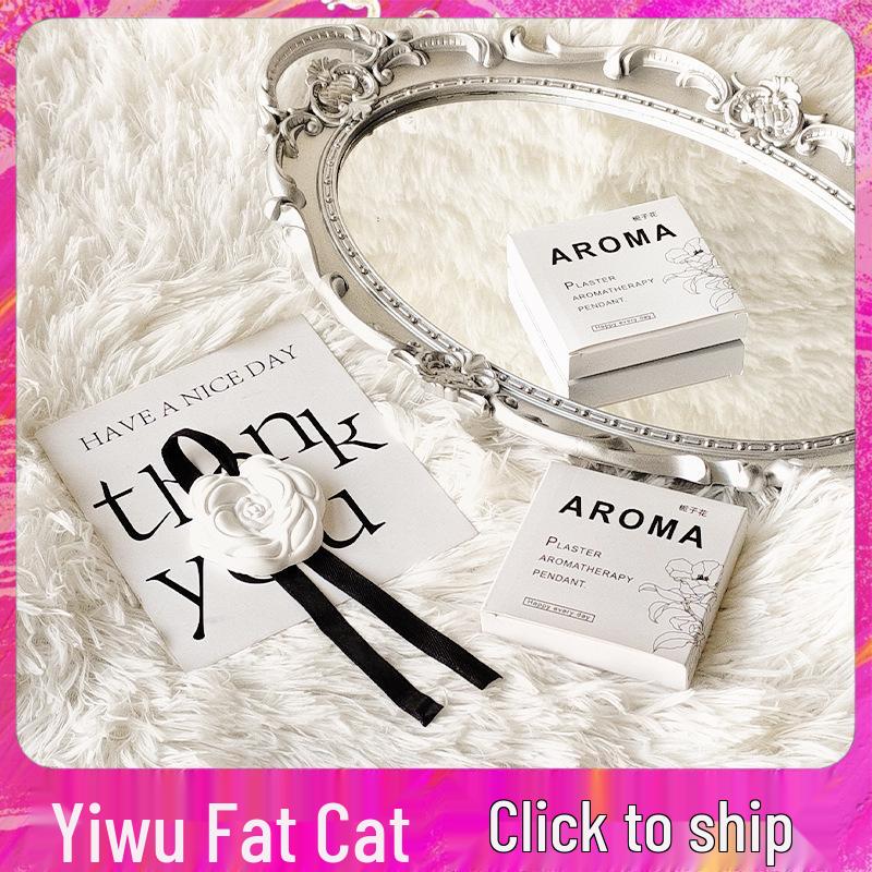 Camellia Gypsum Hanging Ornament: Flameless Aroma Diffuser with Long-Lasting Fragrance, Home Decor & Bridesmaid Gift in Gift Box.