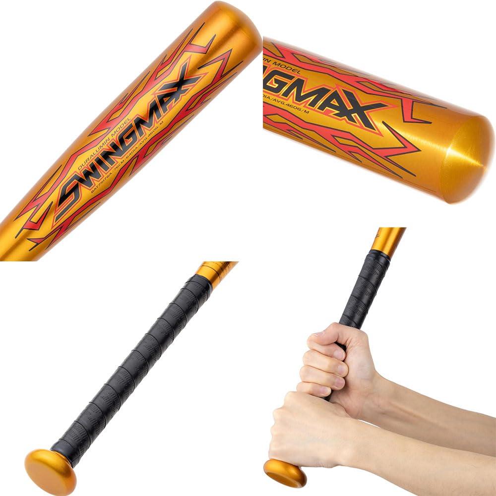 ZETT Swing Max Gold Youth Softball Metal 460g Average BAT75176A Bat, 76cm, Weight,