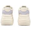 Pulsar Wedge Textile, Artificial Leather Low Top Chunky Sneakers Women's Beige Purple Pink 399680-01