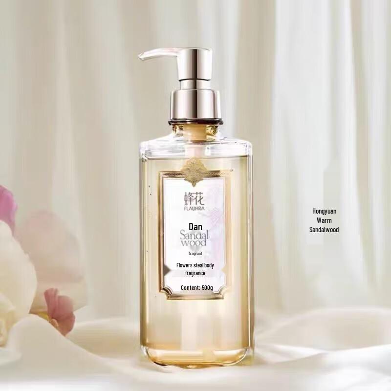BEE&FLOWER Amino Acid Scented Liquid Soap