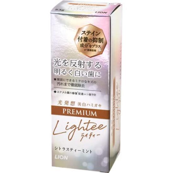 

Lion Lightee Premium Citrus Mint 53 г
