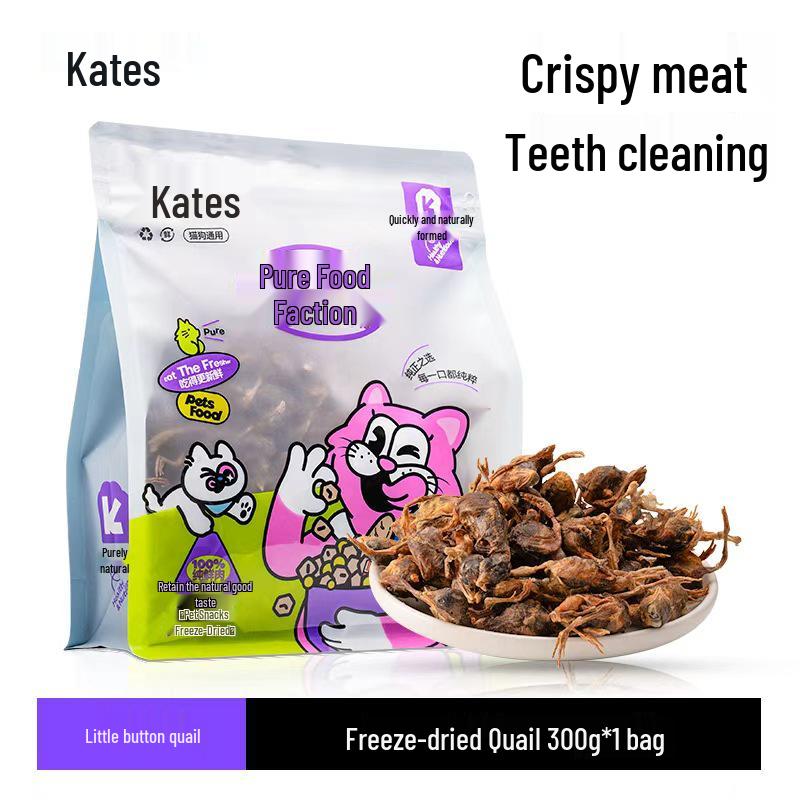 Freeze-Dried Quail Snacks for Pets: Nutrient-Rich, Teeth-Cleaning, and Coat-Enhancing Treats for Dogs and Cats