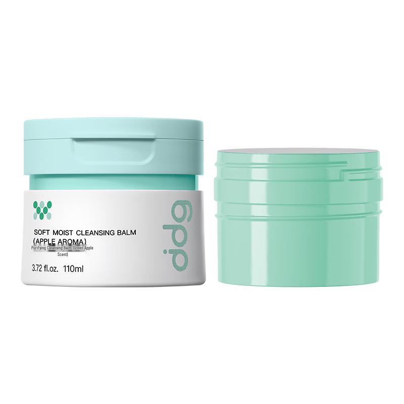 DDG Gentle Makeup Cleansing Balm Set