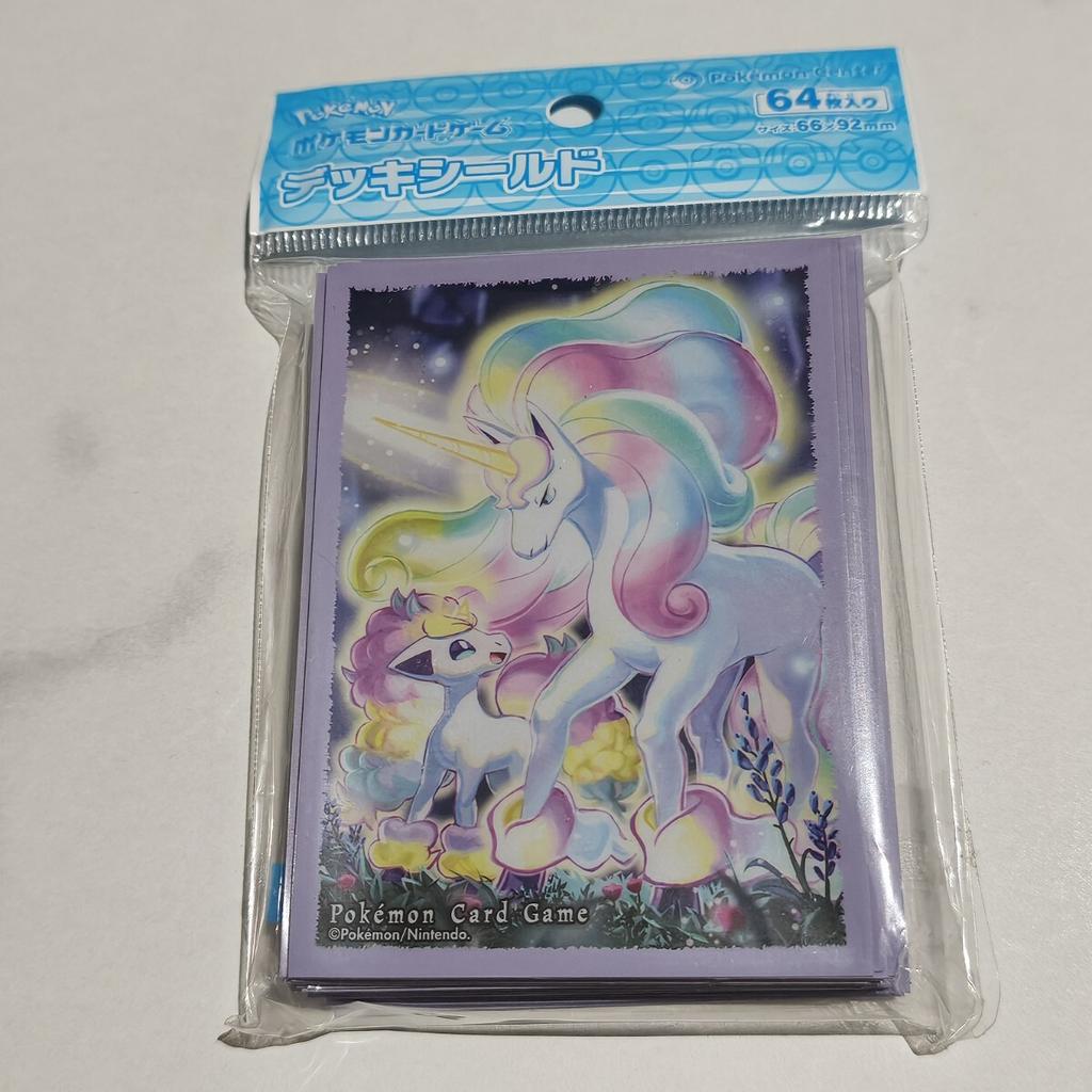 Card Galarian Ponyta Galarian Rapidash Deck Shields Brand Unopened 64 Sleeves Official Released in 2020 Pokémon & New, Supply,