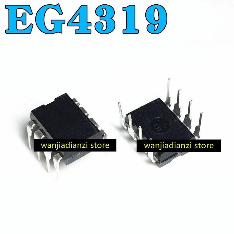 5pcs New imported EG4319 EG4319 in-line DIP-8 battery power management chip IC