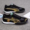 Spring New Forrest Gump Shoes Breathable Casual Shoes Board Shoes Sports Shoes Shoes